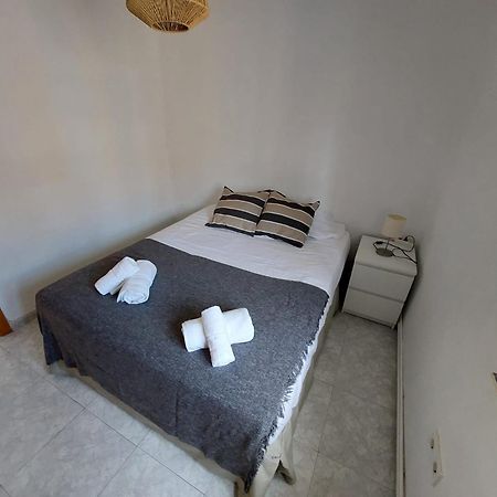 Alia Διαμέρισμα Μαδρίτη Εξωτερικό φωτογραφία